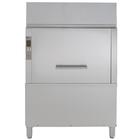 Rackdw el200r/h,l>r,2sp,atm-ovs,60hz ins